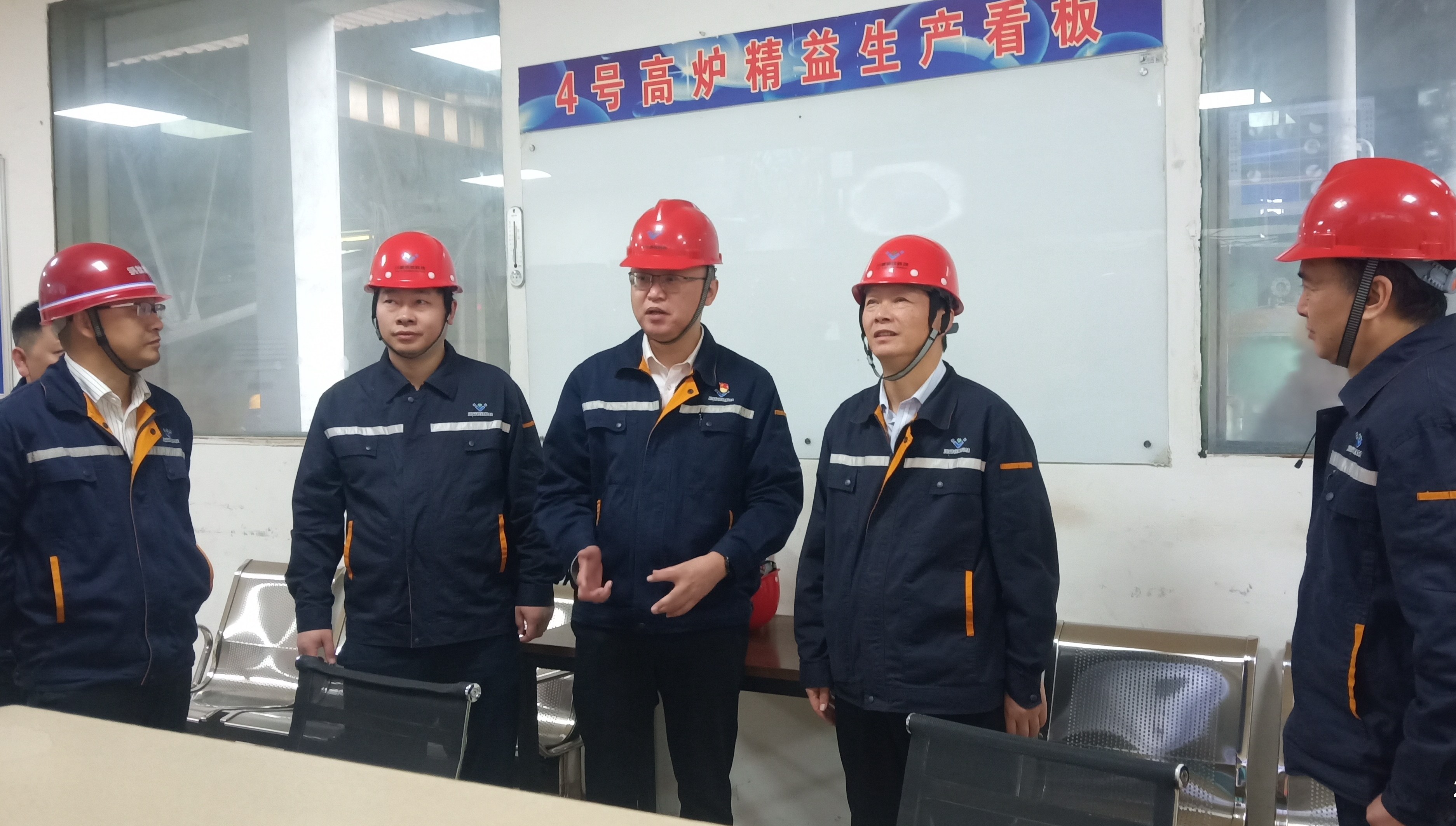 凝心聚力譜新篇 全面復產創佳績——釩鈦科技4#高爐順利點火開爐(圖3) 凝心聚力譜新篇 全面復產創佳績——釩鈦科技4#高爐順利點火開爐(圖3)