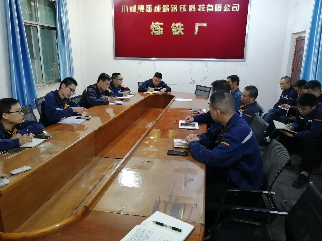 凝心聚力譜新篇 全面復產創佳績——釩鈦科技4#高爐順利點火開爐(圖4) 凝心聚力譜新篇 全面復產創佳績——釩鈦科技4#高爐順利點火開爐(圖4)