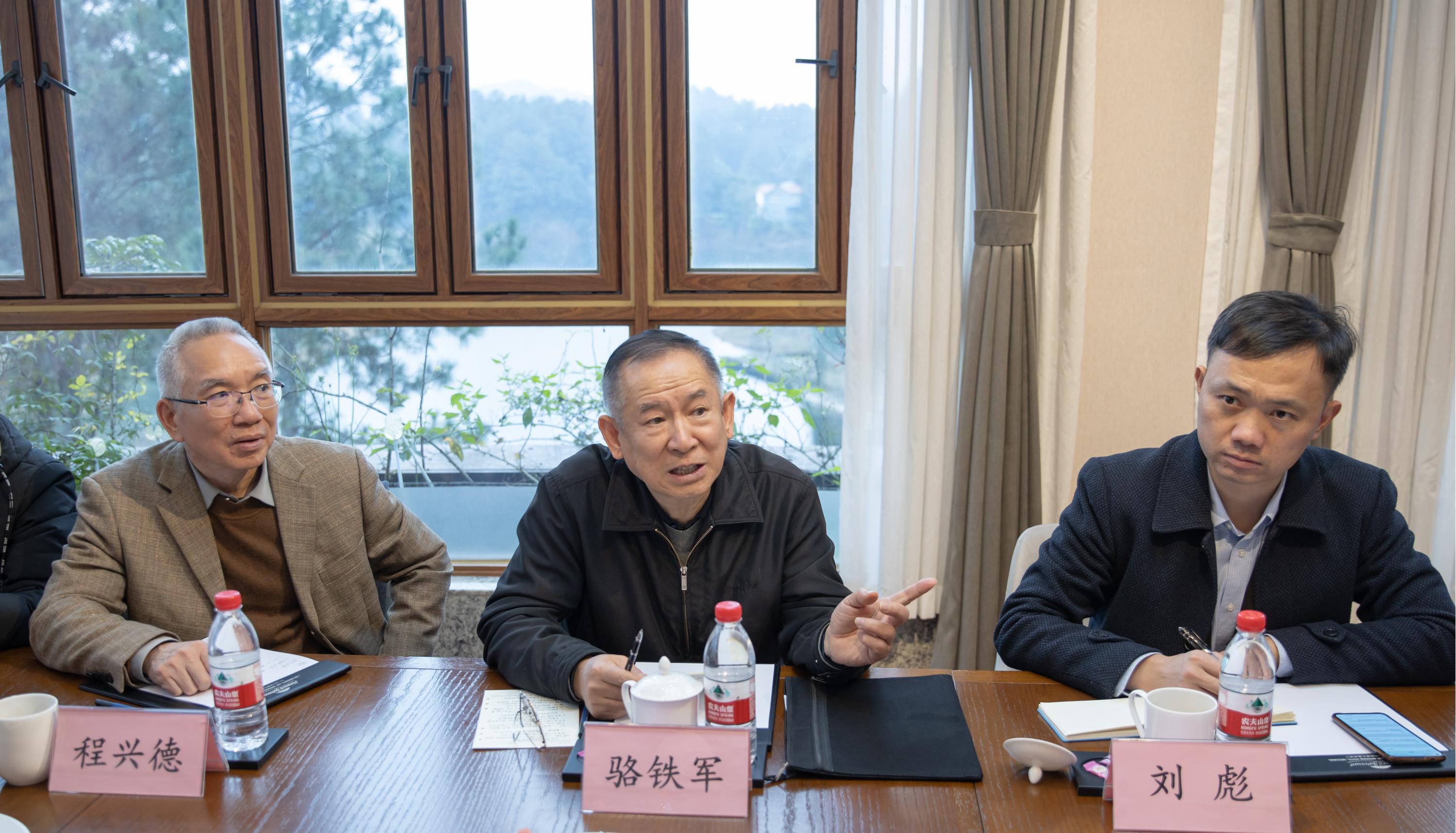 中鋼協駱鐵軍副會長一行到訪川威集團(圖6) 中鋼協駱鐵軍副會長一行到訪川威集團(圖6)