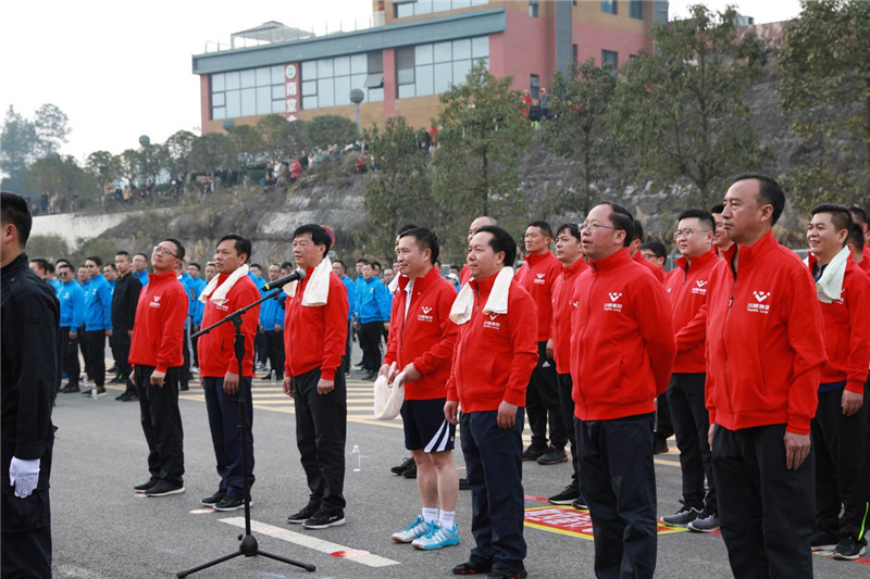 創(chuàng)造奇跡 追求卓越丨川威員工自發(fā)組織2021年迎新春健身跑(圖1)