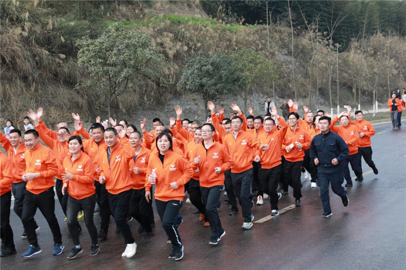 創(chuàng)造奇跡 追求卓越丨川威員工自發(fā)組織2021年迎新春健身跑(圖14)