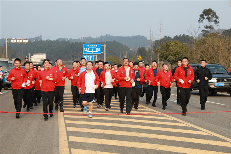 創(chuàng)造奇跡 追求卓越丨川威員工自發(fā)組織2021年迎新春健身跑(圖17)