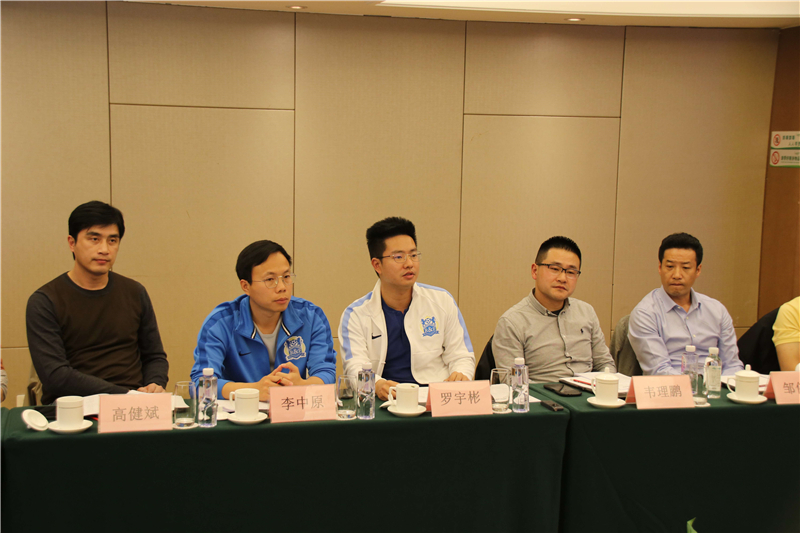 企業(yè)搭臺 專家唱戲 大咖齊聚 ——川威法蘭克福足校研討會召開(圖3)