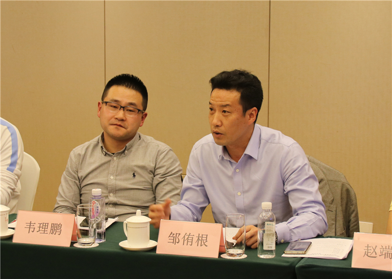企業(yè)搭臺 專家唱戲 大咖齊聚 ——川威法蘭克福足校研討會召開(圖4)