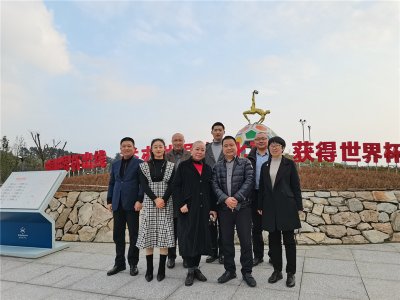 四川省現(xiàn)代物流發(fā)展促進(jìn)會到訪考察
