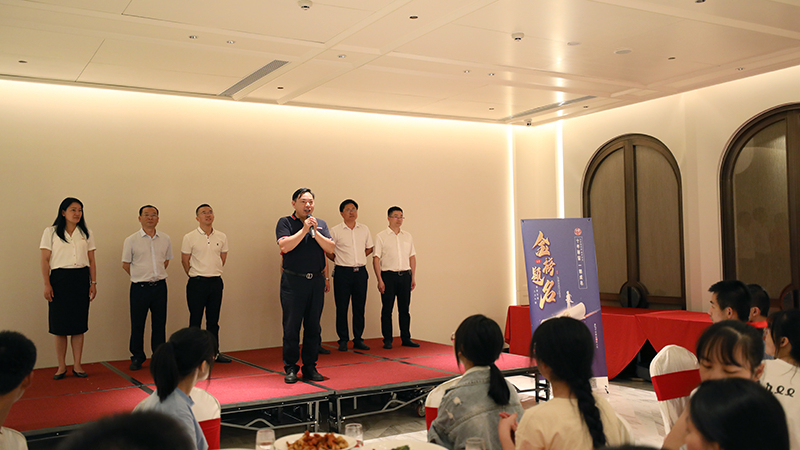助力高考暖人心 深情慰問送關(guān)懷——集團(tuán)公司慰問競力學(xué)校高考考生(圖5)